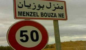 Tunisie : Le délégué de Menzel Bouzaïane menacé de mort