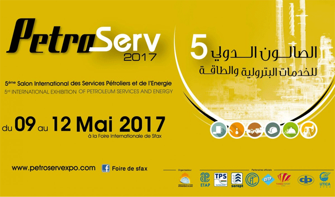 La 5ème édition PETROSERV : un positionnement international conforté malgré vents et marées