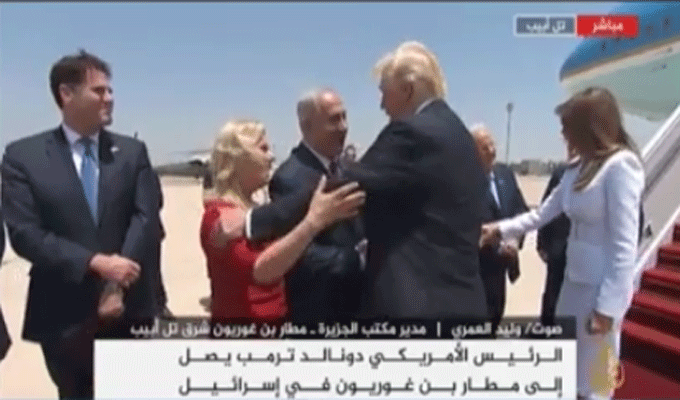 Après Ryadh, Trump accueilli en grande pompe à Tel Aviv