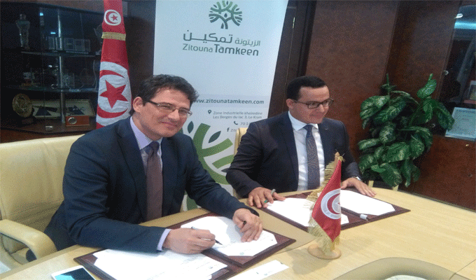 Partenariat Poste tunisienne-Zitouna Tamkeen pour l’accès aux services financiers électroniques