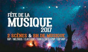 Fête de la musique 2017: Deux scènes au centre ville de Tunis le 21 juin