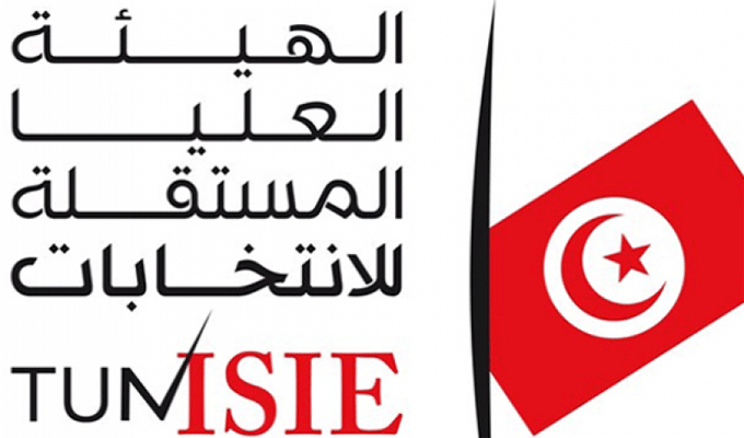 Amor Boucetta, nouveau directeur exécutif de l’ISIE