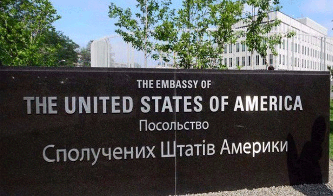 Ukraine : Explosion à l’ambassade américaine de Kiev