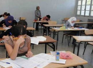 Tunisie – Bac 2017: Les deux premiers jours se sont bien déroulés
