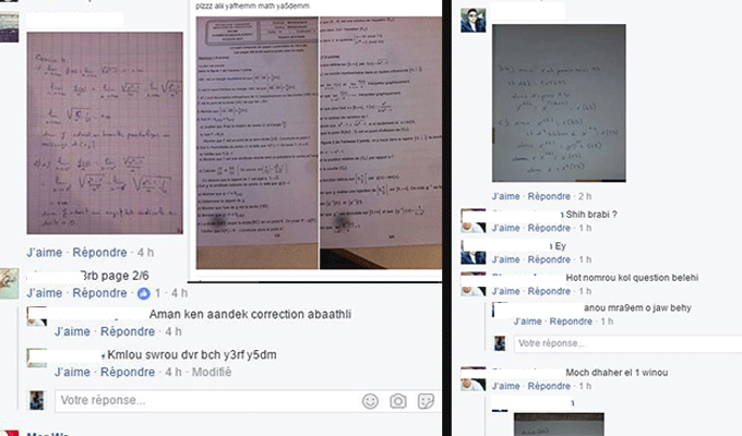 Fuite des examens du Bac : une plainte déposée contre un candidat libre