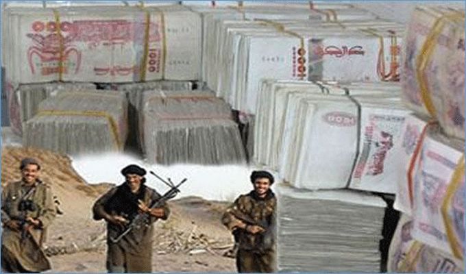 Tunisie: Prolongement du gel des avoirs de 23 personnes liées au terrorisme