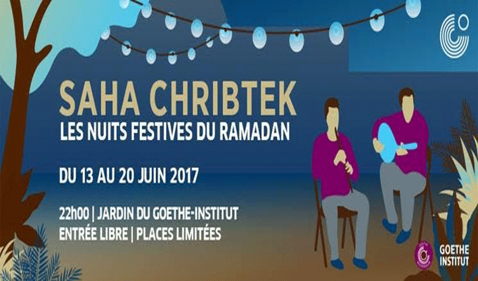Les nuits festives du Ramadhan dans les jardins du Goethe-Institut