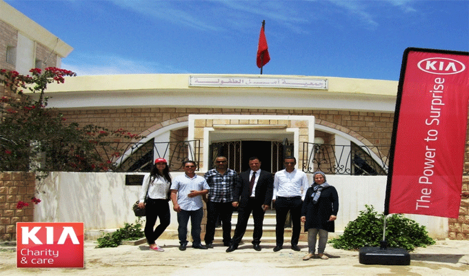 Kia Charity & Care Program: Le Réseau Amen Enfance Tunisie bénéficie de la générosité de City Cars