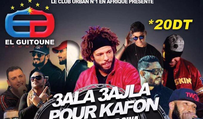 Les rappeurs tunisiens organisent un concert pour Kafon à El Guitoune