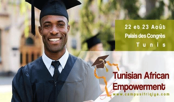 Tunisian African Empowerment Forum :  22 et 23 Août 2017 au Palais des Congrès Tunis
