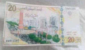 La BCT donne des précisions sur le nouveau billet de 20 DT