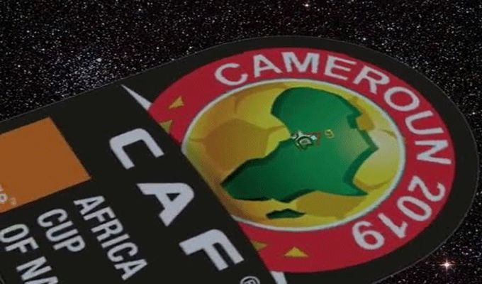 La CAN- 2019 et les compétitions interclubs au menu de la réunion du comité exécutif samedi à Accra