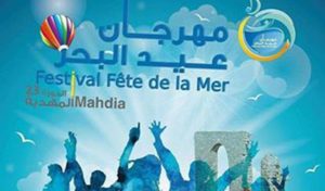 La ville de Mahdia fête la mer du 15 au 30 juillet