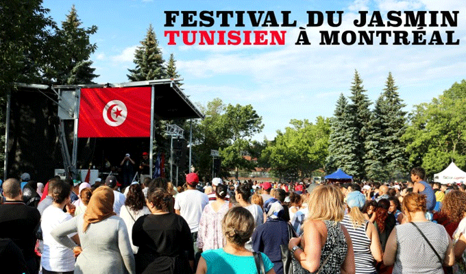 Le festival du jasmin tunisien à Montréal au Parc Jean Drapeau