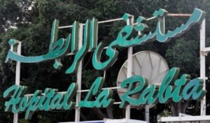 L’hôpital Rabta, haut lieu de la médecine en Tunisie, subit les affres de la crise financière