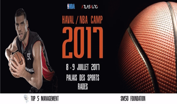 Cité Olympique de Rades : NBA Camp by Salah Mejri
