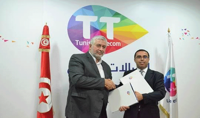 Tunisie Telecom et l’UTAP, vers une agriculture numérique tunisienne!