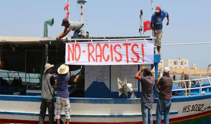 Zarzis : Des pêcheurs tunisiens s’opposent au bateau C-Star