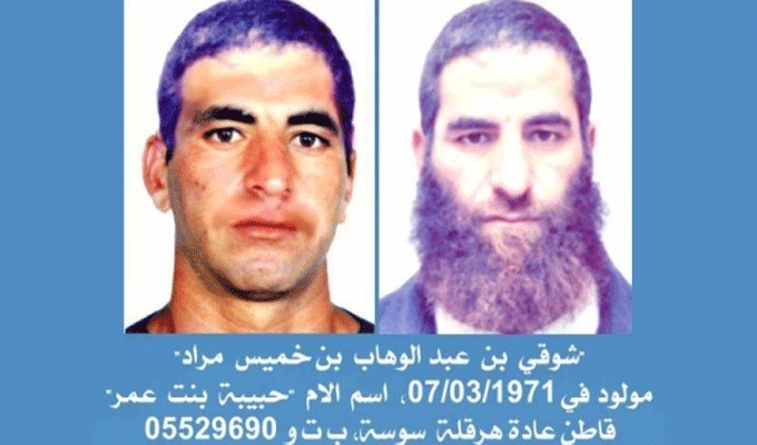 Tunisie: Le ministère de l’Intérieur lance un appel à témoin contre deux terroristes