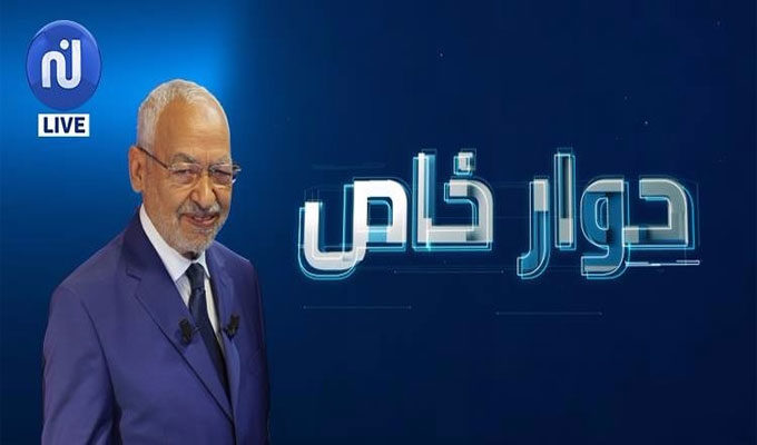 Rached Ghannouchi … futur président de la Tunisie?