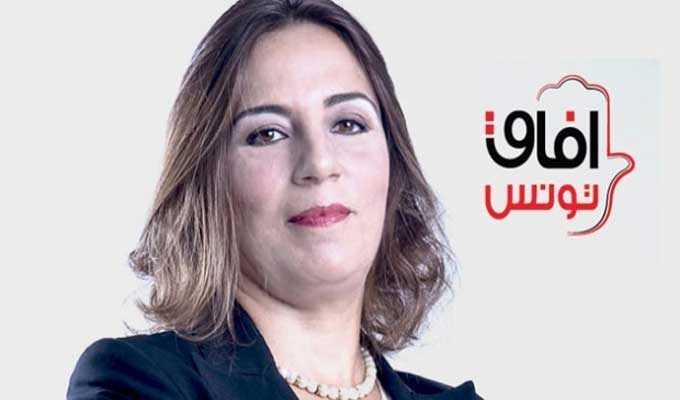Afek Tounes: Rym Mahjoub élue présidente du bureau politique