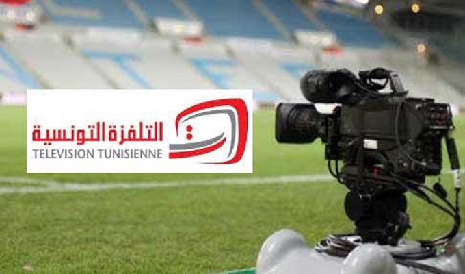 Enquête interne de la Télévision tunisienne suite à un incident lors du match Espérance Sportive de Tunis – Étoile Sportive du Sahel