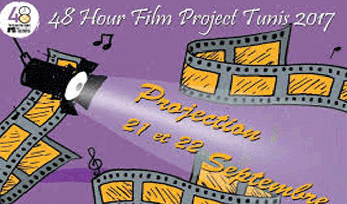 “48 Hour Film Projet Tunis”: 34 courts-métrages en compétition