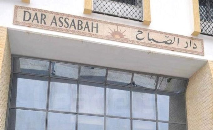 Dar Assabah : Vers le lancement d’un appel d’offres préliminaire relatif à la cession de l’institution