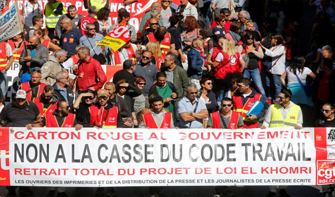 France : Grève et manifestation contre la réforme du code du travail