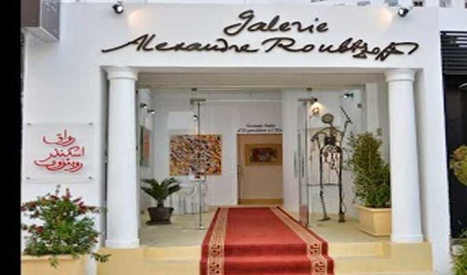 “L’œil… le portail de l’âme” d’Ahmed Farid, à la galerie Alexandre Roubtzof