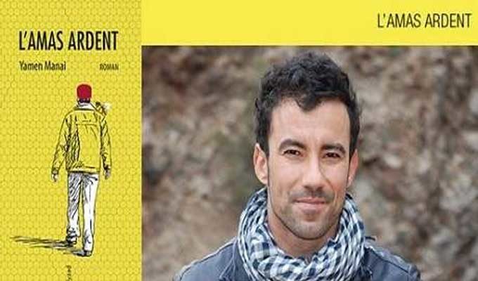 L’écrivain tunisien Yamen Manai, lauréat du Prix des 5 continents 2017 pour son roman ” L’Amas Ardent”