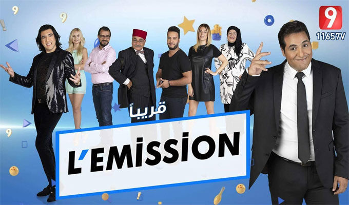 Ramadan 2018 – Replay TV – Attessia tv : L’Emission Special Ramadan (21)