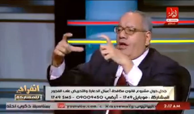 Egypte : Une députée répond aux appels de viol d’un avocat