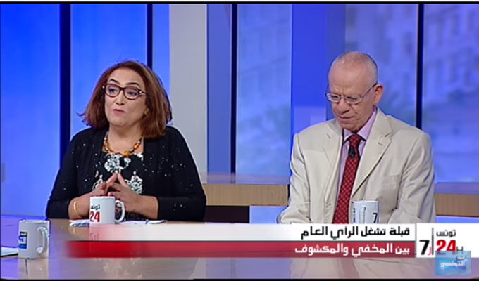 Affaire Nessim Ouadi : Sofiane Sliti donne des détails précis sur l’affaire , vidéo