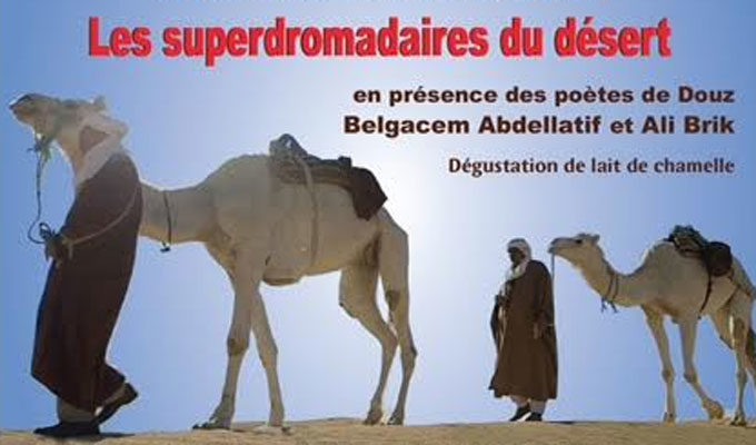 Les Poètes du Désert : Belgacem Abdellatif Marzoughi et Ali Brik venus à Paris spécialement pour l’occasion !