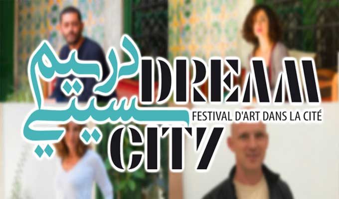 Dream City 2017: La médina de Tunis, un lieu de mémoire en mouvement
