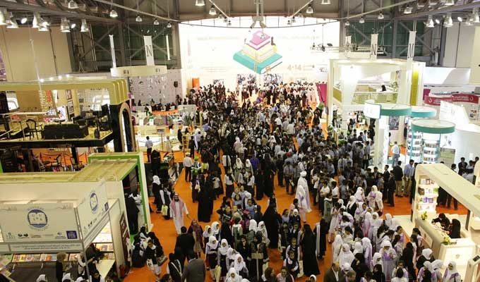 Foire Internationale du Livre de Sharjah: Le livre et le cinéma, une relation organique