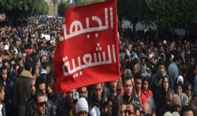 Front populaire:”La coalition au pouvoir, un danger pour la Tunisie”