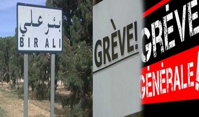 Sfax : Journée de colère et de deuil à Bir Ali Ben Khelifa