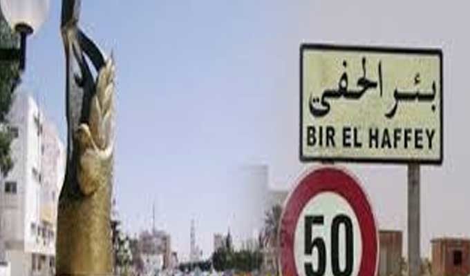 Sidi Bouzid : Grève locale générale à Bir Lahfay
