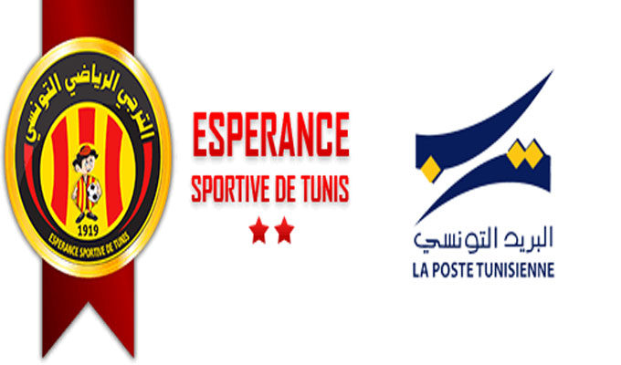 Démarrage de la campagne de vente des  abonnements d’accès aux événements sportifs en ligne via Internet