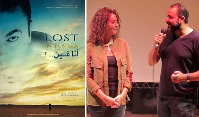Après “Lost In Tunisia” projeté à Paris, Elyes Baccar tournera un prochain film en France