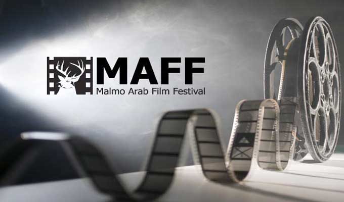 Le cinéma tunisien remporte 4 prix à la 7ème édition du Festival du film arabe de Malmo