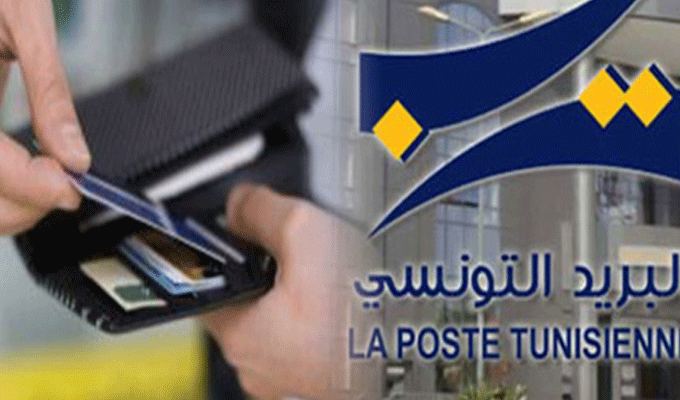 Le Kef : 27 000 dinars disparus de la Poste tunisienne, un employé accusé de vol