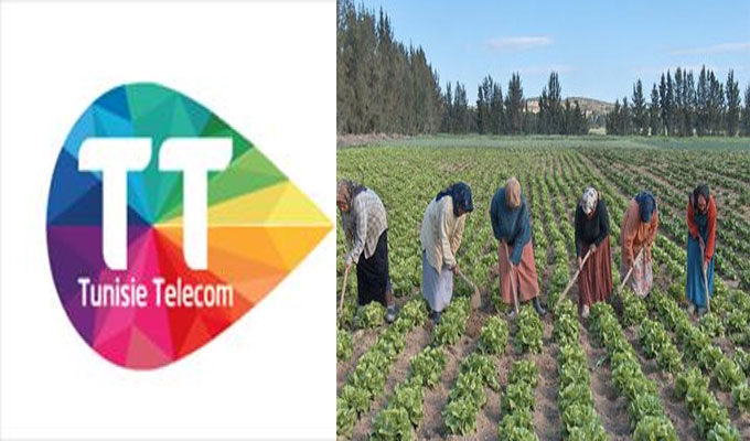 SIAMAP : Tunisie Telecom réitère son soutien au secteur agricole tunisien