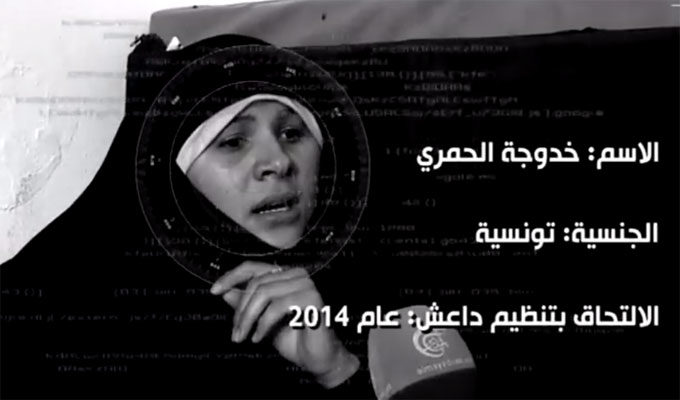 Syrie : Une Tunisienne en fuite de Daesh regrette d’avoir rejoint ces terroristes