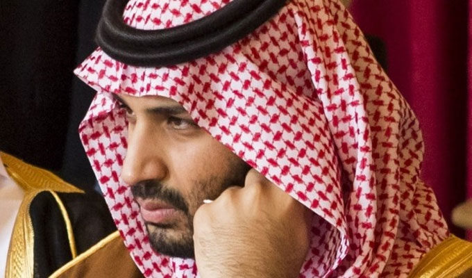 Des partis et des organisations dénoncent la visite du prince héritier saoudien en Tunisie