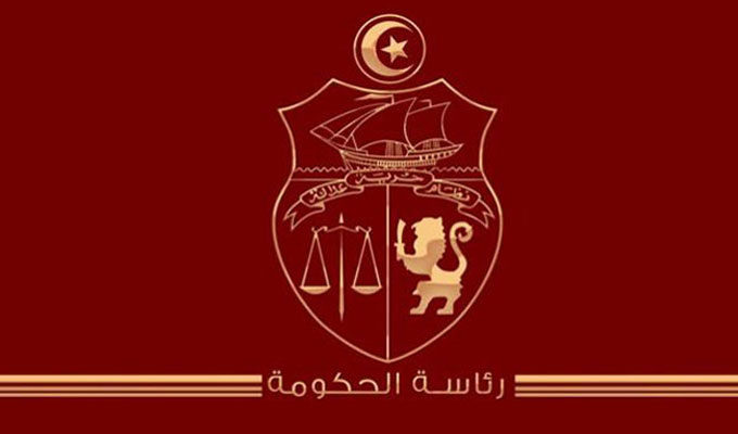 Tunisie: Courrier suspect destiné à la présidence de la République