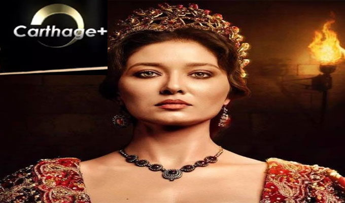 Lancement officiel de la diffusion de la chaîne Carthage+, détentrice exclusive des droits de « Soltana Kôsem 2 »