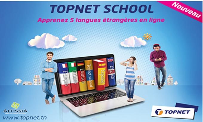 Topnet lance « TOPNET SCHOOL »